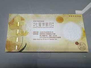 （分類：）位於 。 由 hkz852 提交（商品編號 1457806973，圖片 1）。簡介： 。