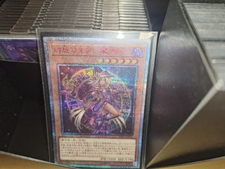 （分類：）位於 。 由 ygo_b 提交（商品編號 1457814414，圖片 1）。簡介： 。