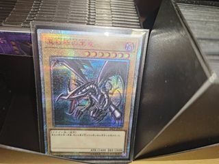 （分類：）位於 。 由 ygo_b 提交（商品編號 1457813350，圖片 1）。簡介： 。
