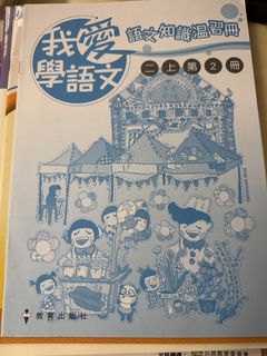 （分類：）位於 。 由 lego_college 提交（商品編號 1457795838，圖片 1）。簡介： 。