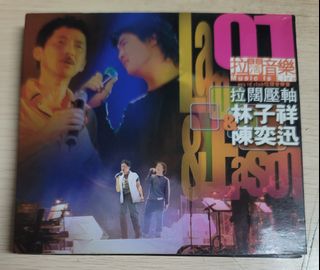 （分類：）位於 。 由 gagamior 提交（商品編號 1457732090，圖片 1）。簡介： 。