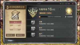 （分類：）位於 。 由 ttktyper 提交（商品編號 1457804392，圖片 1）。簡介： 。