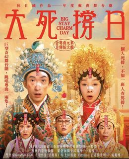 （分類：）位於 。 由 overthemoon33 提交（商品編號 1457739298，圖片 1）。簡介： 。