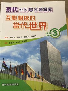 （分類：）位於 。 由 miusuet 提交（商品編號 1457732795，圖片 1）。簡介： 。
