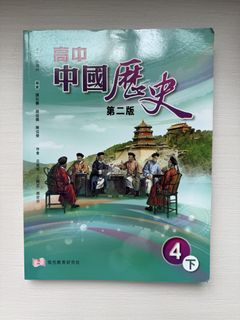 （分類：）位於 。 由 newgem.73dfaa 提交（商品編號 1457731785，圖片 1）。簡介： 。