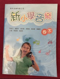 （分類：）位於 。 由 claudialeaf 提交（商品編號 1457793804，圖片 1）。簡介： 。