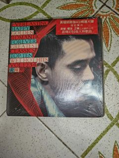 （分類：）位於 。 由 yeukyanamy79178 提交（商品編號 1457818569，圖片 1）。簡介： 。