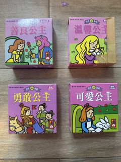 （分類：）位於 。 由 doroza 提交（商品編號 1457774700，圖片 1）。簡介： 。