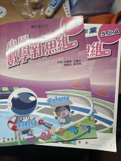 （分類：）位於 。 由 hkmtk 提交（商品編號 1457822801，圖片 1）。簡介： 。