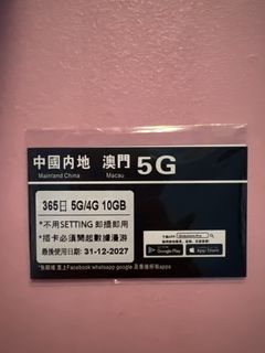 （分類：）位於 。 由 k0206 提交（商品編號 1457827498，圖片 1）。簡介： 。