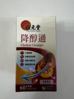 （分類：）位於 。 由 cvv128 提交（商品編號 1457851204，圖片 1）。簡介： 。