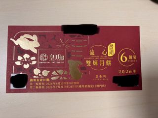 （分類：）位於 。 由 mllu. 提交（商品編號 1457777778，圖片 1）。簡介： 。