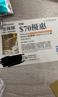 （分類：）位於 。 由 happyclearinghouse 提交（商品編號 1457829094，圖片 1）。簡介： 。