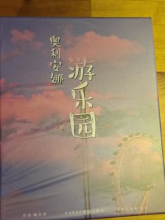（分類：）位於 。 由 archy_nm7 提交（商品編號 1457761357，圖片 1）。簡介： 。