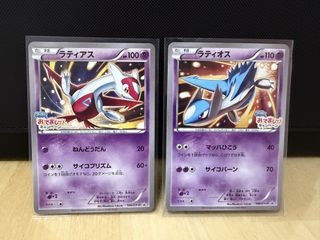 （分類：）位於 。 由 jjdragon 提交（商品編號 1457851341，圖片 1）。簡介： 。