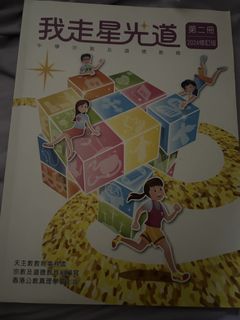 （分類：）位於 。 由 laura_owo 提交（商品編號 1457767582，圖片 1）。簡介： 。