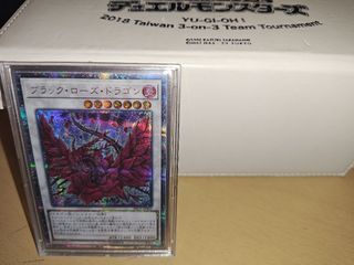 （分類：）位於 。 由 ygo_b 提交（商品編號 1457817560，圖片 1）。簡介： 。