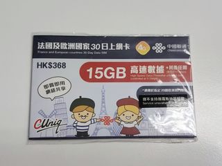 （分類：）位於 。 由 stephen6683 提交（商品編號 1457731503，圖片 1）。簡介： 。