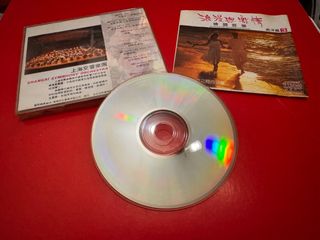 （分類：）位於 。 由 harryleeleelee 提交（商品編號 1457881339，圖片 1）。簡介： 。