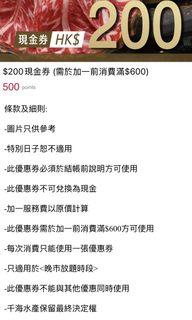 （分類：）位於 。 由 mscly 提交（商品編號 1457879732，圖片 1）。簡介： 。