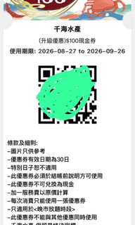 （分類：）位於 。 由 mscly 提交（商品編號 1457879732，圖片 1）。簡介： 。