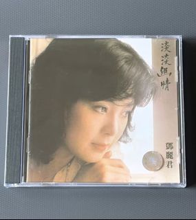 （分類：）位於 。 由 elrashedma_moon 提交（商品編號 1457780210，圖片 1）。簡介： 。