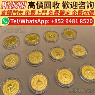 （分類：）位於 。 由 xuyi474 提交（商品編號 1457766140，圖片 1）。簡介： 。