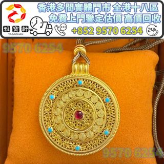 （分類：）位於 。 由 lxx70844912 提交（商品編號 1457788001，圖片 1）。簡介： 。