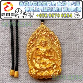 （分類：）位於 。 由 lxx70844912 提交（商品編號 1457788261，圖片 1）。簡介： 。