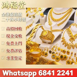 （分類：）位於 。 由 bobors 提交（商品編號 1457782466，圖片 1）。簡介： 。