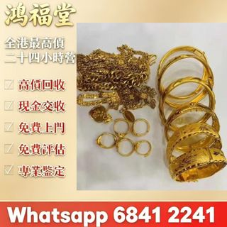 （分類：）位於 。 由 bobors 提交（商品編號 1457782512，圖片 1）。簡介： 。
