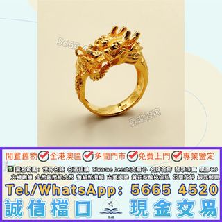 （分類：）位於 。 由 yuexinge.5665-4520 提交（商品編號 1457799913，圖片 1）。簡介： 。