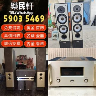 （分類：）位於 。 由 wudachuan90 提交（商品編號 1457713541，圖片 1）。簡介： 。