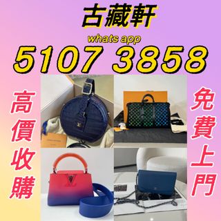 （分類：）位於 。 由 bgx6668881 提交（商品編號 1457719931，圖片 1）。簡介： 。
