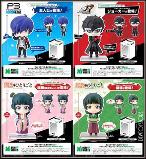 (Category: ) located in . Submitted by dewtoystore (Listing ID 1457790364, Image 1). Description: .