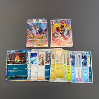 （分類：）位於 。 由 zeonted 提交（商品編號 1457785380，圖片 1）。簡介： 。