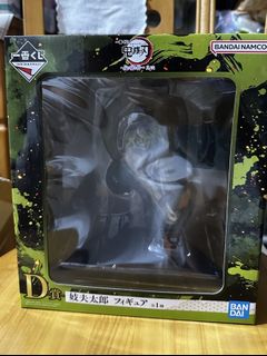 （分類：）位於 。 由 hc___16 提交（商品編號 1457829681，圖片 1）。簡介： 。