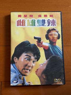（分類：）位於 。 由 supersesame.1 提交（商品編號 1457775744，圖片 1）。簡介： 。
