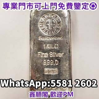 （分類：）位於 。 由 xinshunge.55812602 提交（商品編號 1457782896，圖片 1）。簡介： 。