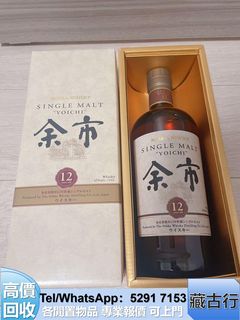 （分類：）位於 。 由 brig2635 提交（商品編號 1457804353，圖片 1）。簡介： 。