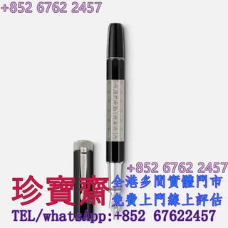 （分類：）位於 。 由 tel-85267622457 提交（商品編號 1457770487，圖片 1）。簡介： 。