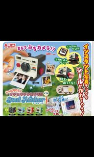 （分類：）位於 。 由 ___ko___ 提交（商品編號 1457734020，圖片 1）。簡介： 。