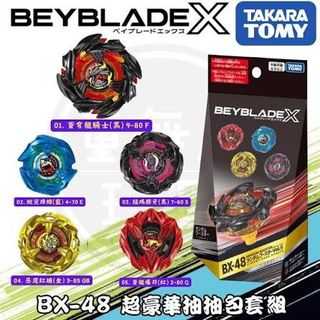 （分類：）位於 。 由 fei231295 提交（商品編號 1457875705，圖片 1）。簡介： 。