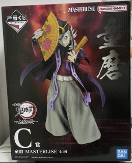 （分類：）位於 。 由 zandes 提交（商品編號 1457850790，圖片 1）。簡介： 。