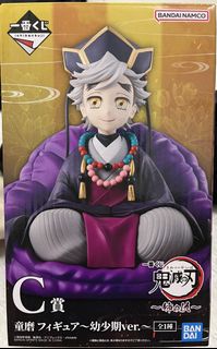 （分類：）位於 。 由 zandes 提交（商品編號 1457852314，圖片 1）。簡介： 。