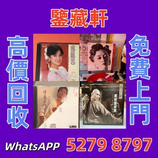 （分類：）位於 。 由 wuzhizun8 提交（商品編號 1457807394，圖片 1）。簡介： 。