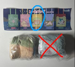 （分類：）位於 。 由 w_rt_stor 提交（商品編號 1457748258，圖片 1）。簡介： 。