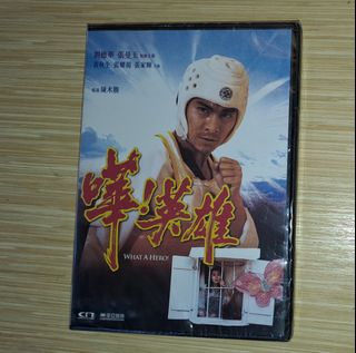 （分類：）位於 。 由 copperape888 提交（商品編號 1457772385，圖片 1）。簡介： 。