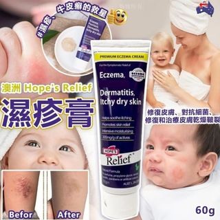 （分類：）位於 。 由 savemall703 提交（商品編號 1264095879，圖片 1）。簡介： 。