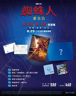 （分類：）位於 。 由 cycyhk 提交（商品編號 1457730986，圖片 1）。簡介： 。
